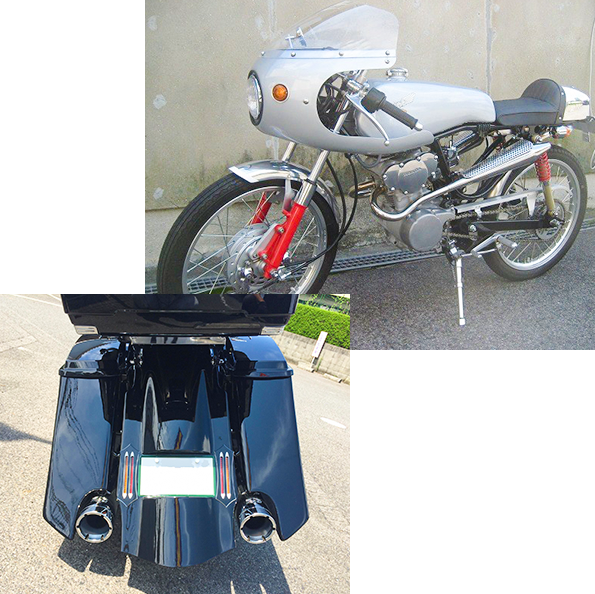 ボディカスタム